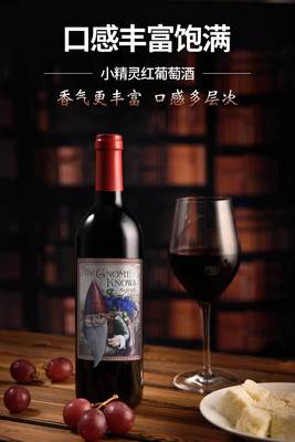 沉醉时光 酒类产品海报设计的艺术与科学
